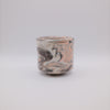 C4057 | Color Wave Cup | 200ml